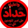 saijed03