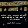 abuanas754