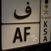 .f55485