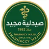 majeed.pharmcy