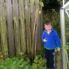 conorspriv