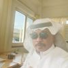 0531612876aqaq