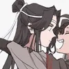 suguduuu