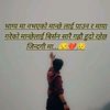 umeshxettri461