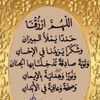 omyasser5315