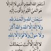 aleed1232