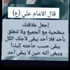 lareen712