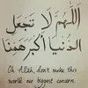 assiahichamryahi
