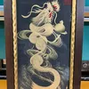 YUJI♨️🐉⛩️