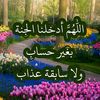 ahmedalshehri205