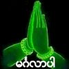 tun.kyaw39