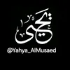 mind_flow_yahya