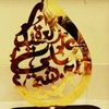 dy4o7etbei7e