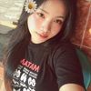 goeun.goen