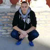 bartapeter