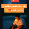 .u_w1
