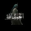 shadow.n3verd
