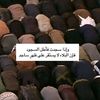 fathimohammedaljarmaalj1