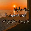nouradukhan