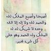 muhammad69803
