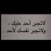 widad2212