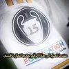othmanyounes2