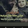 raouf145689