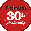 F.timber