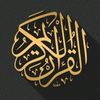 userquran24