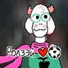 be071p