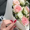 kema_chahrazed