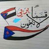 user9732115553441