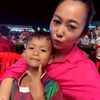 eiichen12345678