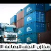 mr.hassan692