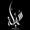 suhaila_sr
