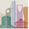 جديد الرياض