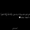 hasouna123hh