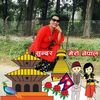 munaacharya739