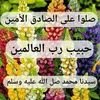 user2616934740970