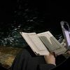 qur’an