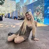 aimssjanem