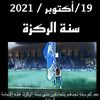 omarb922