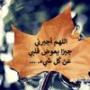 ahmadrslan17