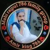chaudharyamirking