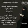 nurhamba_allah