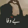 mishiirajput28