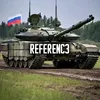 referenc333
