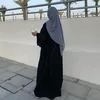 بَـنيـن🪐 .