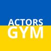 Actors Gym