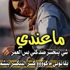 dy9w44